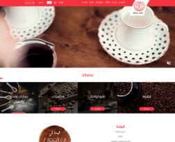 web development  ازحيمان 