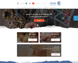 web development يدوي 